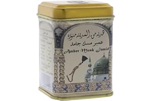 Casa Moro W1001 - Piedra aromática oriental de ámbar, almizcle jamid de Hemani | sin alcohol | sin perfume de resina | Ambientador natural