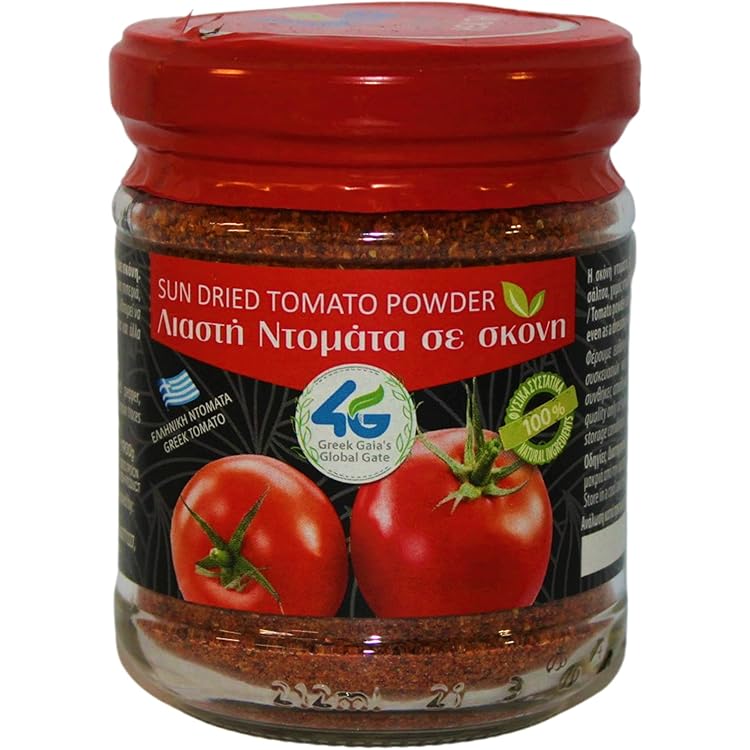 Tomates Séchées Au Basilic 200g - Délices Du Luberon