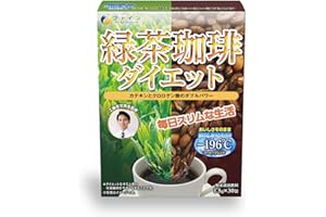 FINE Japan Green Tea & Coffee Diet (30 Sticks / 30-Day Course)