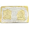 LBV Lakshmi Ganesh 999 Purity Silver coins | 1,5,10 gm BIS Hallmark | With Gangajal in Gift Box for Pooja, Festivals, Corporate, Birthday Gift Items