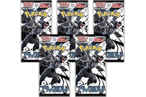 定坊 さだ坊 SADABOU JAPAN 5 x Japanese Pokemon Booster Packs | Scarlet & Violet Set | Pokémon Trading Cards in 5 Booster | Pokemon TCG Pack | from Japanese Seller (Black Bolt)