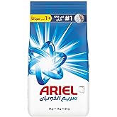 مسحوق غسيل اصلي للغسالات نصف الاوتوماتيكية من اريال - 8 كجم (7 + 1 مجانا)