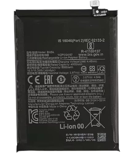 Xiaomi Redmi Note 8T, Redmi 7, Redmi 8A - Battery BN46 4000mAh