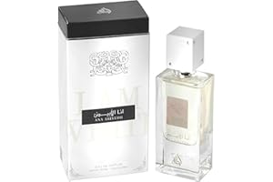 MY PERFUMES Ana Abiyedh - Eau de parfum arabe - 60 ml - Parfum boisé, agar, vanille (pour homme et femme) (unisexe)