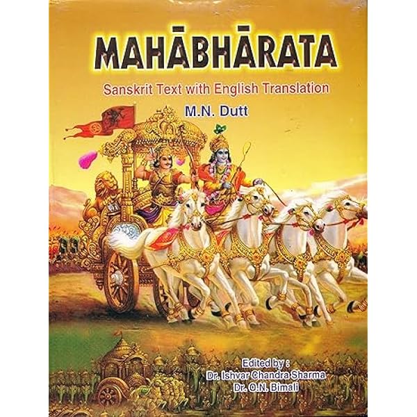 Amazon.in: Buy Mahabharata (English Translation) In 7 vols
