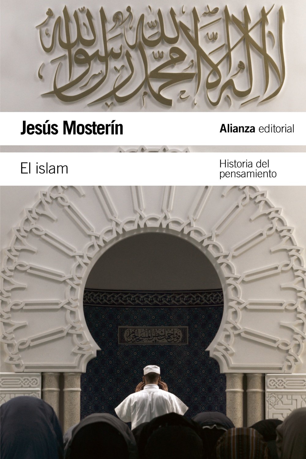 El Islam: Historia del pensamiento