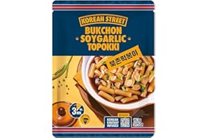 Korean Street Pastel de arroz Tteokbokki con ajo de soya - Auténticos refrigerios coreanos con una mezcla perfecta de salado y dulce - Fácil de cocinar y deliciosamente satisfactorio (1 paquete)