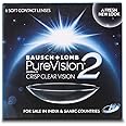 Bausch & Lomb Purevision2 Monthly Disposable Contact Lens (6 Lens Pack -5.75)
