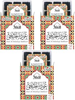 Dukhni Bakhoor - Set of 3 Trays (3 Khaleeji)