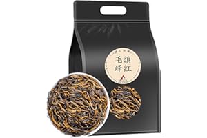 HQZMCTE Yunnan Fengqing Starożytne Drzewo Herbata Dianhong-Maofeng Czarna Herbata 250g Mocny Smak - Luźna Herbata Liściasta
