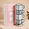 Nestasia Stackable Ceramic Cups Set of 4 (220 ml) | Microwave & Dishwasher Safe Tea & Coffee Mugs with Glossy Finish | Ideal for Gifting (Floral Green)
