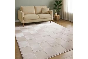 benuta Basic Dywan salon Claire - Kremowy 160x230 cm - Minimalistyczny geometryczny retro - Łatwy w czyszczeniu - Odpowiedni na ogrzewanie podłogowe