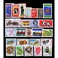 ISC~ Bulgaria Stamps, 25 Different, Only Large Stamps, All Genuine Postage Stamps ~ STAMPEX