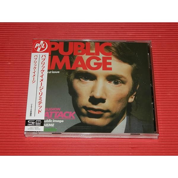 Metal box : Public Image Limited: Amazon.it: CD e Vinili}