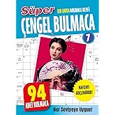 لغز سوبر هوك - 7
