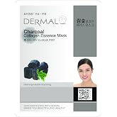 DERMAL Arındırıcı ve P&uuml;r&uuml;zs&uuml;zleştirici K&ouml;m&uuml;r &Ouml;zl&uuml; Kolajen Maske 23gr