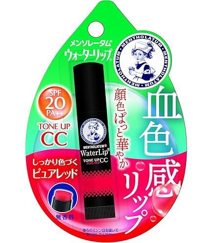 メイク道具・化粧小物 Mentholatum MEDICATED LIP STICK XD Rohto MENTHOLATUM LipCare Medicated Lip Cream XD 2pcs : Amazon.co