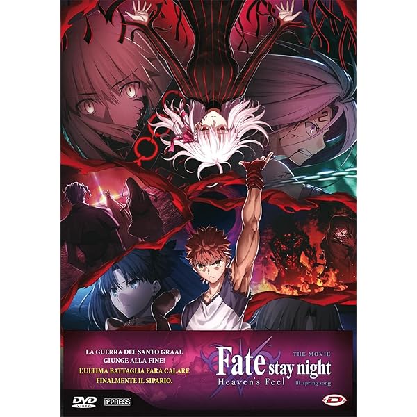 Anime Fate Stay Night Heaven's Feel Amazon Prime Movie Fate