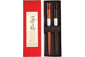 BOSDONTEK Gerhannery - Bacchette in legno giapponesi, 2 paia di bacchette cinesi, riutilizzabili, lavabili in bacchette per lavastoviglie, 22,9 cm, cinesi da tavolo, set di con scatola