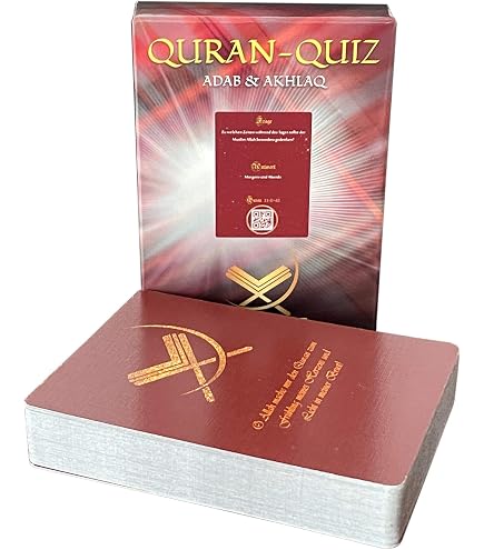 Corano Islamico Santo Del Libro Sul Bordo Con Un Rosario - Concetto Di Wodden Fitr Al Ramadan Kareem Eid Image118229240