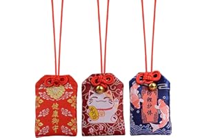 JYNLJKBF portafortuna borsa benedizione amuleto giapponese 3 pezzi portafortuna giapponese Omamori benedizione borsa giapponese tradizionale per la carriera sanitaria istruzione amore sicurezza ricchezza (3