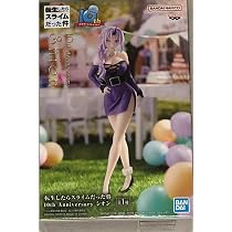Banpresto Shion Actionfigur – That Time I Got Reincarnated As A Slime 10th Anniversary – 17 Cm PVC-Figur Mit Base, Mehrfarbig