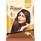 Pushp Herbal Henna Red 20Gm Each (Pack Of 20)