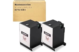 LCL T6714 C13T671400 Caja de Mantenimiento (2 Paquete) Reemplazo para Epson Workforce Pro WF-C8190 WF-C8190a WF-C8190DW DTWC DTW D3TWC,WF-C8610DWF WF-C8690 WF-C8690a WF-C8690DWF DTWFC DTWF D3TWFC