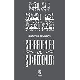 Sabredenler ve Ş&uuml;kredenler