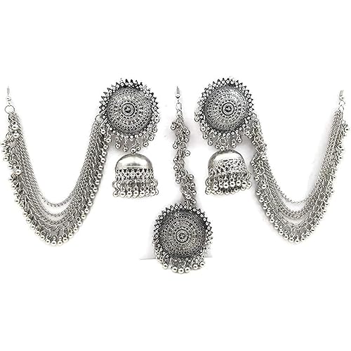 Shining Diva Fashion Latest Oxidised German Silver Antique Design Stylish Traditional Maang Tikka Jhumka Earrings Jewellery Set for Women