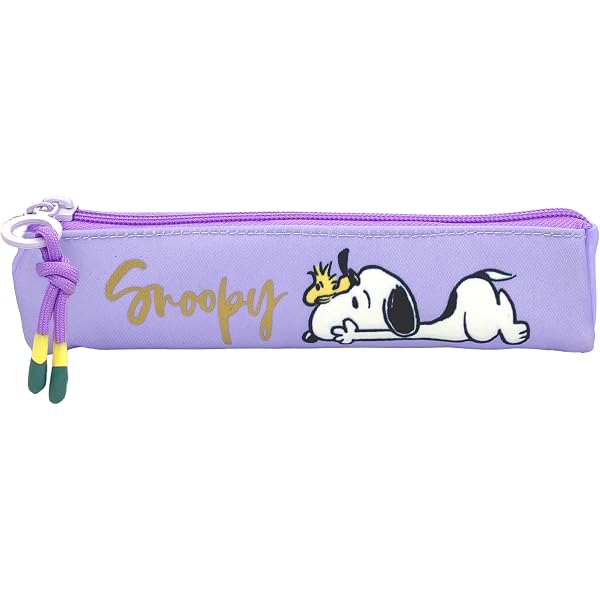 Miquelrius Astuccio Rettangolare Zebra – 210x120x45 Mm – Con Maniglia In Metallo – Realizzato In RPET Riciclato