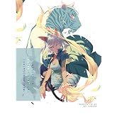 NEKOMONOGATARI (WHITE): Cat Tale: 8