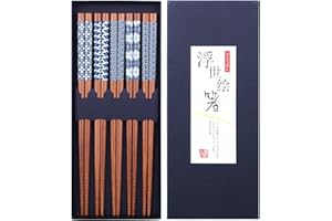 HAUTOCO 5 pares de palillos chinos de bambú de estilo japonés, reutilizables, con caja, aptos para lavavajillas, 22,5 cm