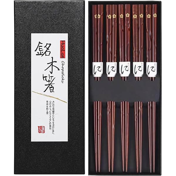 Heim Concept 5-Pair Wooden Chopsticks - Assorted Colors With Linoleum Pattern