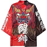 Men's Lion Print Spring Summer Harajuku Kimono Cardigan Japan Happi Kimono Jacket Yukata Coat Ukiyoe Baggy Tops