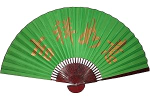 AAF Nommel®, großer Dekofächer 056 aus Papier und Bambus, offen 170 cm breit!