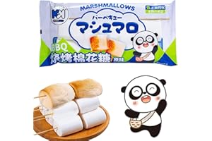HENJUNU Barbecue Marshmallows, Barbecue Süßigkeiten, Schaumzucker-Süßigkeit, Vegan Marshmallows, Mäusespeck für Barbecue, Lagerfeuer Oder zum Grillen