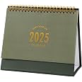 Cevemin 2025-2026 Mini Desktop Calendar - English Paper Flip Calendar With Sturdy Base And Notepad For Desk Organization