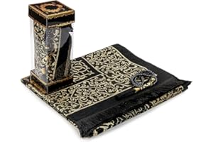 ‎IHVAN ONLINE Muslimische Gebetspuppteppich und Gebetsperlen mit eleganter Geschenkbox | Janamaz | Sajadah | Weicher islamischer Gebetsteppich | Islamische Geschenke Set | Gebets Teppichmatte, Taft Stoff, schwarz