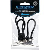 IBANEZ SI serisi (standart) enstr&uuml;man kablosu - 2 a&ccedil;ılı fiş 3 par&ccedil;alı set Patch kablosu - jak - jak - siyah - 0,15 m / 0,5 ft