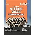 Target VITEEE 2024 - 17 Previous Year (2023 - 2006) Solved Papers with 10 Mock Tests 13th Edition | Physics, Chemistry, Mathematics, & Quantitative Aptitude 3150 PYQs