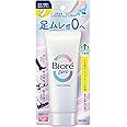 Biore Zero Smooth Foot Cream 70g - Soap Scent