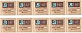 Boveda 10 x Humidipak 62% 2-Way Humidifer 8g