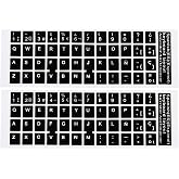PATIKIL Spanish Keyboard Stickers, 2 Pack Universal Keyboard Replacement Smooth Cover for Laptop Computer, Black Background W