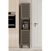 Furnitt Home Panjur Kapaklı A&ccedil;ık Raflı &Ccedil;ok Ama&ccedil;lı Y&uuml;ksek Dolap &ndash; 185x40x37 cm Beyaz, Gri, Bej/Kumtaşı | Mutfak, Banyo ve Depo