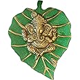 Trendy Crafts Metal Ganesha On Leaf, Wall Hanging Article for Wall Decor, Room Decor, Best for Housewarming, Wedding Gifts