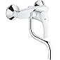 Grohe Eurosmart Einhand-Spültischarmatur, Wandmontage, Ausladung 150 mm, 31509002