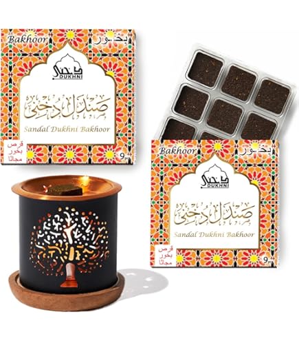 Oud Al Habayeb Bakhoor Set عود بخور و مبخرشمعدان by Dukhni | 2 x 9