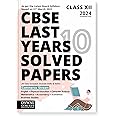 Oswal - Gurukul Commerce Stream Last Years 10 Solved Papers for CBSE Class 12 Exam 2024 - Yearwise Board Solutions (Math, Accts, Eco, Business Std, Computer Sc, Eng & Phy Edu) All Sets Delhi & Outside