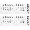 NAOR Universal Arabic Keyboard Stickers 2 Pieces